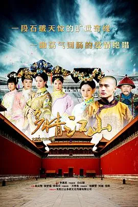 爱丽丝梦游仙境